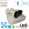 Готовий комплект AHD CVI на 2 зовнішніх камери 2 Мп Dahua Dual Light
