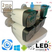 Комплект AHD CVI на 5 зовнішніх камер 2 Мп Dahua DL 40m