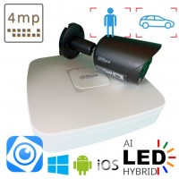 Готовий комплект на одну вуличну IP камеру POE 4 Мп Dahua Dual Light Black