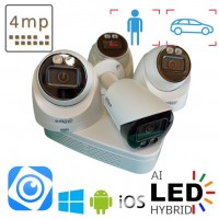 Комплект відеонагляду на 1 вуличну та 3 в приміщення IP камери POE 4 Мп Dahua Dual Light White