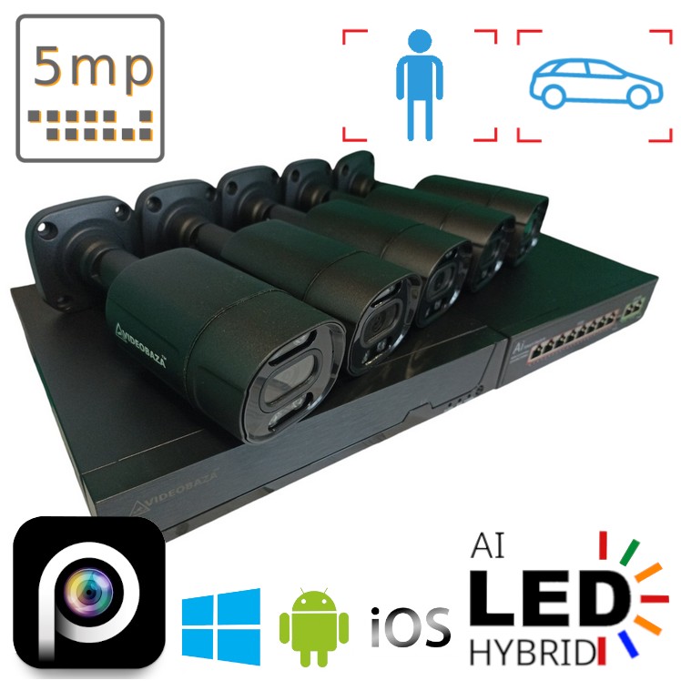 Комплект відеоспостереження на 5 вуличних IP камер VIDEOBAZA POE 5 Мп IR 20 Black – професійний захист території