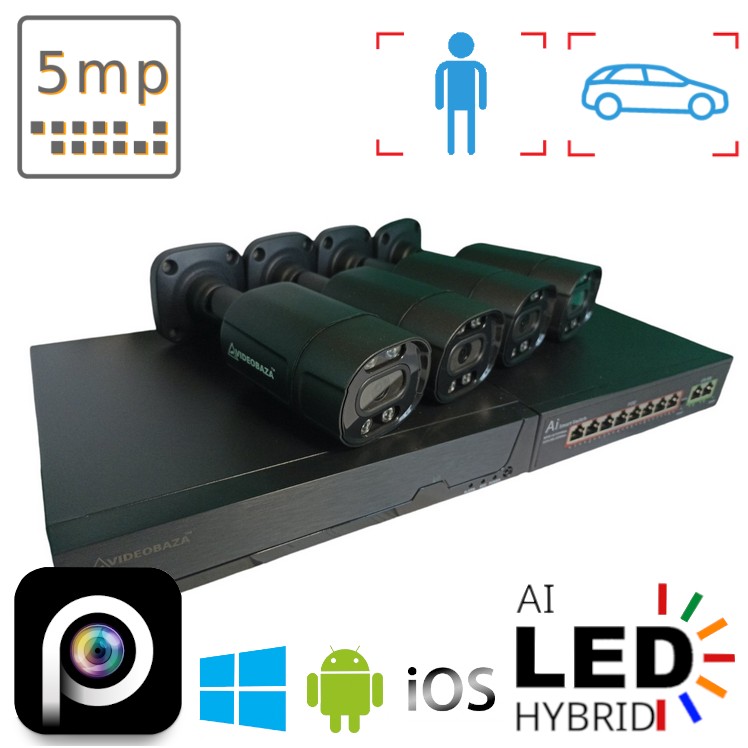 Комплект відеоспостереження на 4 вуличні IP камери VIDEOBAZA POE 5 Мп IR 20 Black – надійний захист для вашого дому та бізнесу