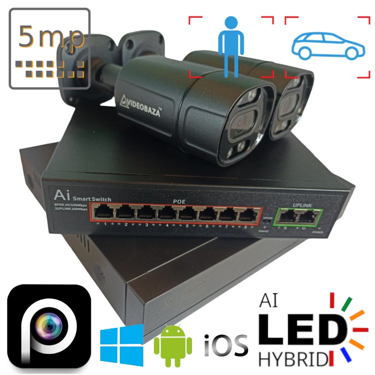 Комплект відеоспостереження на 2 вуличні IP камери VIDEOBAZA POE 5 Мп IR 20 Black