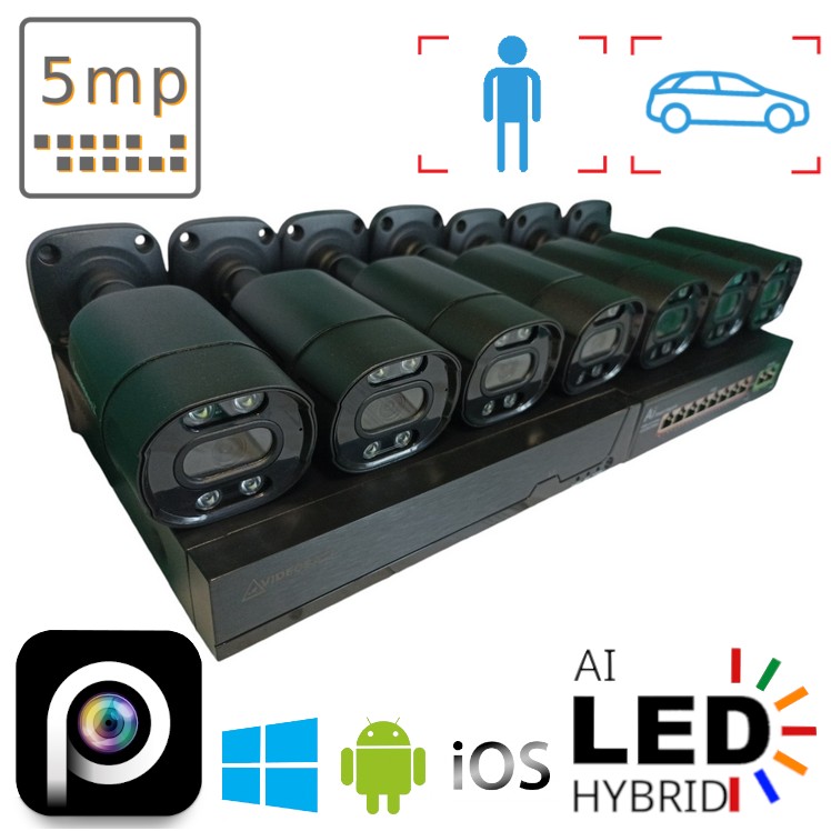 Комплект відеоспостереження на 7 вуличних IP камер VIDEOBAZA POE 5 Мп IR 20 Black