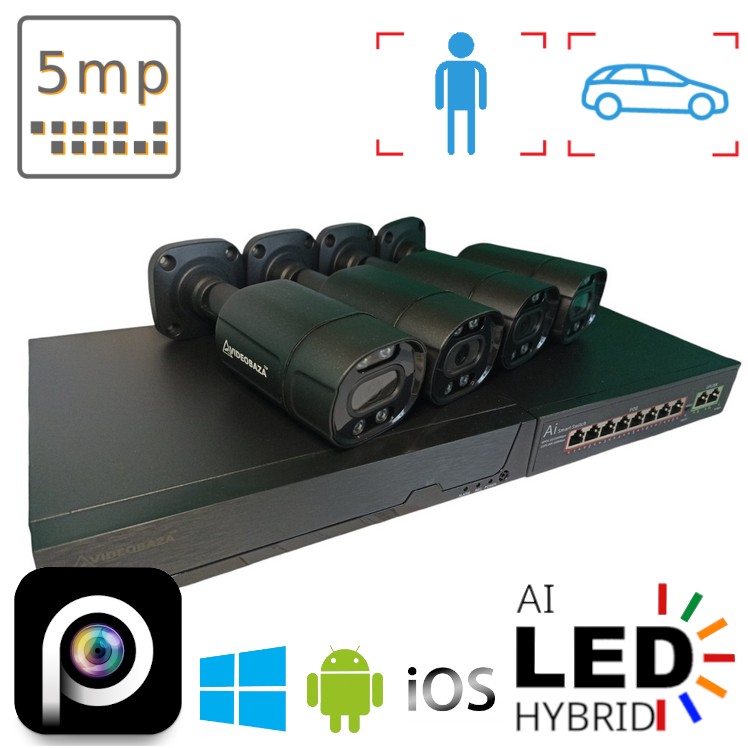 Комплект відеоспостереження на 4 вуличні IP камери VIDEOBAZA POE 5 Мп IR 20 Black – надійний захист для вашого дому та бізнесу