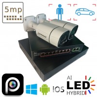 Комплект на 2 вуличні IP камери VIDEOBAZA POE 5 Мп IR 20 White