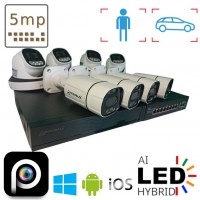 Комплект на 4 вуличних та 4 в приміщення IP камери VIDEOBAZA POE 5 Мп IR 20 White