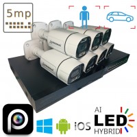 комплект на 7 вуличних  IP камер VIDEOBAZA POE 5 Мп IR 20 White