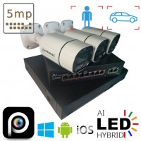Комплект на 3 вуличні IP камери VIDEOBAZA POE 5 Мп IR 20 White
