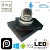Комплект відеоспостереження на 1 IP камеру POE 8 Мп 4K VIDEOBAZA DUO 20 white – сучасний захист для вашого приміщення