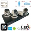 Комплект відеонагляду на 1 вуличну та 3 внутрішні IP камери POE 8 Мп 4K VIDEOBAZA DUO 20 white