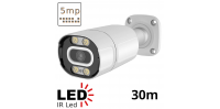 Камера вулична 5 МП VB 5C IR W