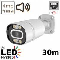 Камера вулична IP POE 4 мегаіселя VB 4F HS
